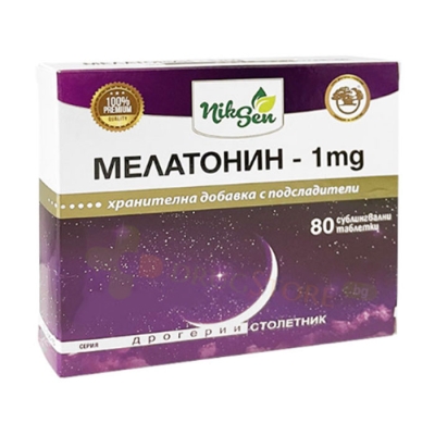 НИКСЕН МЕЛАТОНИН сублингвални таблетки 1 мг 80 броя / MELATONIN sublinqual tablets 