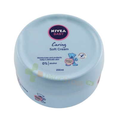 НИВЕА БЕЙБИ СОФТ КРЕМ 200 мл / NIVEA BABY SOFT CREAM