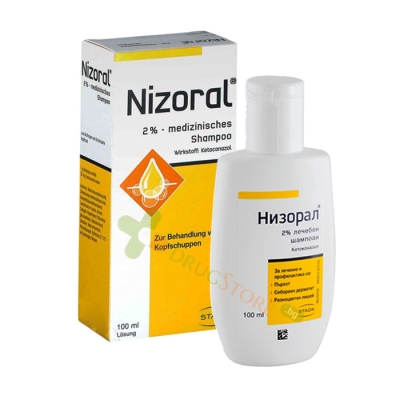 НИЗОРАЛ 2% лечебен шампоан 100 мл / STADA Nizoral 2% shampoo 