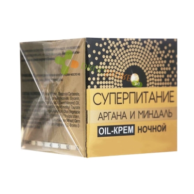 НОЩЕН КРЕМ ЗА ЛИЦЕ, ШИЯ И ДЕКОЛТЕ С АРГАН И БАДЕМ 45 мл / VITEKS ARGAN AND ALMOND FACE, NECK AND DECOLLETAGE NIGHT CREAM 