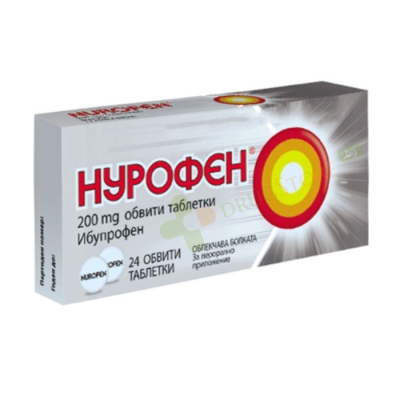 НУРОФЕН таблетки 200 мг 24 броя / BOOTS NUROFEN tablets 200 mg