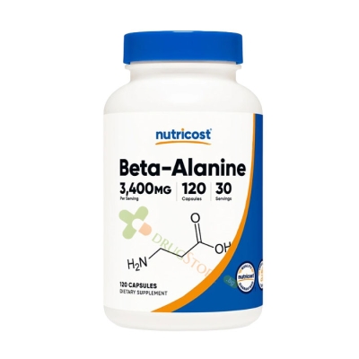 БЕТА-АЛАНИН капсули 120 броя / NUTRICOST BETA-ALANINE 