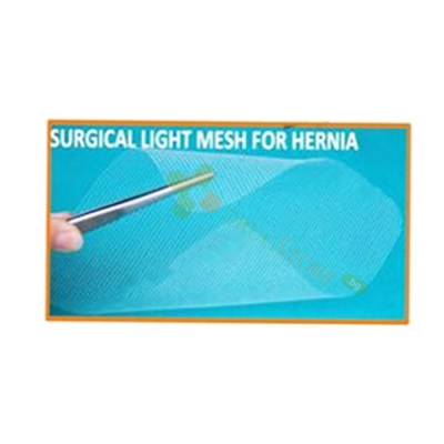 ОЛЕКОТЕНО ПОЛИПРОПИЛЕНОВО ХИРУРГИЧНО ПЛАТНО ЗА ХЕРНИЯ SUPRO MESH LIGHT 6 x 11 см / SURGICAL LIGHT MESH FOR HERNIA
