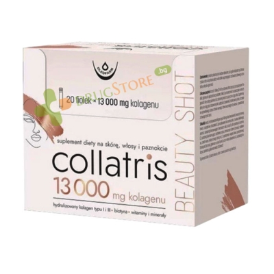 ОЛЕОФАРМ КОЛАТРИС БЮТИ флакон 25 мл 20 броя / OLEOFARM COLATRIS BEAUTY vial 25 ml 