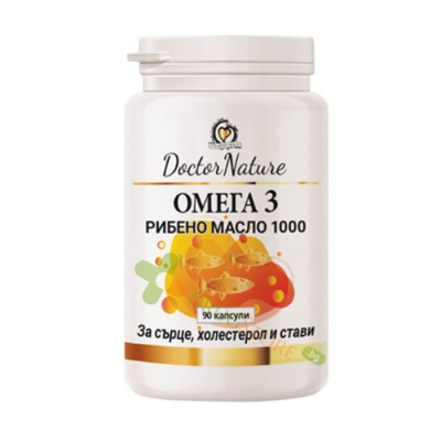 ОМЕГА 3 РИБЕНО МАСЛО капсули 1000 мг. 90 броя / DOCTOR NATURE OMEGA 3 FISH OIL