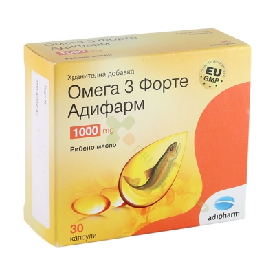 ОМЕГА 3 ФОРТЕ капсули 1000 мг 30 броя / ADIPHARM OMEGA 3 FORTE