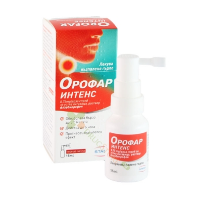 ОРОФАР ИНТЕНС 8.75 mg/доза спрей за устна лигавица, разтвор 15 мл / STADA OROFAR INTENSE 8.75 mg/dose oromucosal spray, solution 15 ml