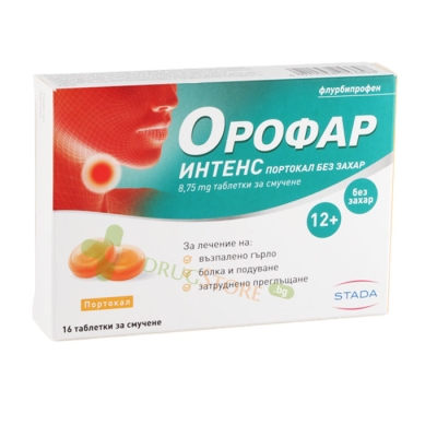 ОРОФАР ИНТЕНС ПОРТОКАЛ таблетки за смучене без захар 16 броя / OROFAR INTENSE ORANGE sugar-free lozenges 