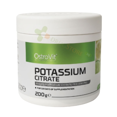 ОСТРОВИТ КАЛИЕВ ЦИТРАТ ЛИМОН И ЛАЙМ прах 200 г / OSTROVIT POTASSIUM CITRATE LEMON LIME powder 