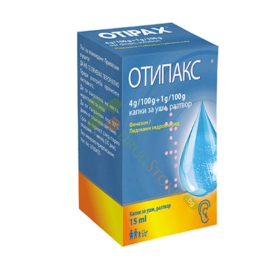 ОТИПАКС капки за уши, разтвор 15 мл / BIOCODEX ОTIРАХ ear drops solution 15 ml