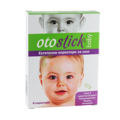 ОТОСТИК БЕБЕ ЕСТЕТИЧНИ КОРЕКТОРИ ЗА УШИ / OTOSTICK BABY