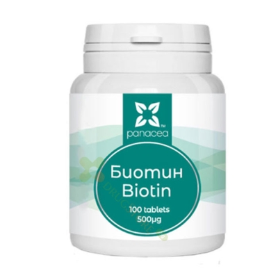ПАНАЦЕЯ БИОТИН таблетки 500 мг. 100 броя / PANACEA BIOTIN