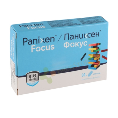 ПАНИКСЕН ФОКУС таблетки 30 броя / BIOSHIELD PANIXEN FOCUS 