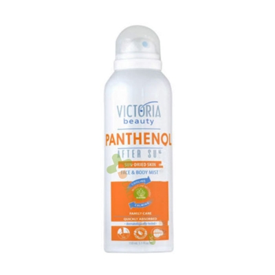 ПАНТЕНОЛ СПРЕЙ ЗА СЛЕД СЛЪНЦЕ 150 мл / VICTORIA BEAUTY THERMAL BODY SPRAY WITH AFTERSUN RELIEF WITH D-PANTHENOL