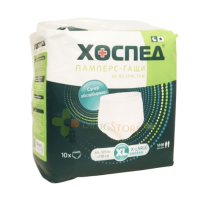 ПЕЛЕНИ-ГАЩИ ЗА ВЪЗРАСТНИ ХОСПЕД размер XL 65-105 кг 10 броя / AVANS ADULT DIAPERS PANTS HOSPED size XL 65-105 kg
