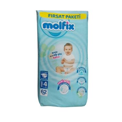 ПЕЛЕНИ МОЛФИКС МАКСИ №4 7-14 кг 62 броя / MOLFIX DIAPERS MAXI №4 7-14 kg 