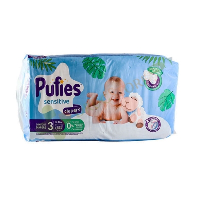 ПЕЛЕНИ ПУФИС СЕНЗИТИВ №3 6-10 кг 62 броя / PUFIES DIAPERS SENSITIVE №3 6-10 kg