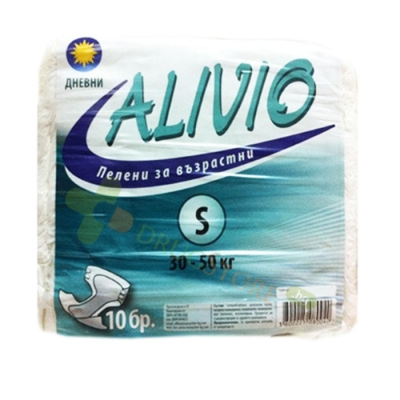 ПЕЛЕНИ ЗА ВЪЗРАСТНИ АЛИВИО 30 - 50 кг ДНЕВНИ 10 броя  / ALIVIO ADULT DIAPERS 30 - 50 kg DAILY