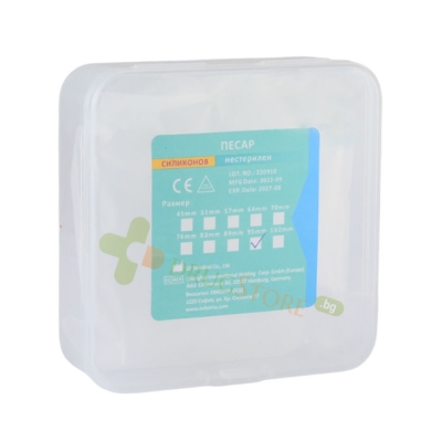 ПЕСАР СИЛИКОНОВ НЕСТЕРИЛЕН N 95 мм / CHINESE GOODS RING PESSARY SILICONE NON-STERILE