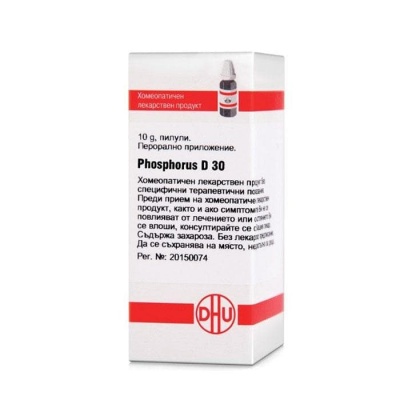 ФОСФОРУС D30 пилули 10 гр. / PHOSPHORUS D30 pillules