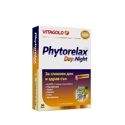 ФИТОРЕЛАКС ДЕН И НОЩ капсули 30 броя / PHYTORELAX DAY AND NIGHT