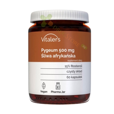 ПИГЕУМ капсули 500 мг 60 броя / VITALER'S PYGEUM 