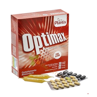 ПЛАНТИС ОПТИМАКС ампули за пиене 20 броя + капсули 60 броя / PLANTIS OPTIMAX ampoules + apsules 