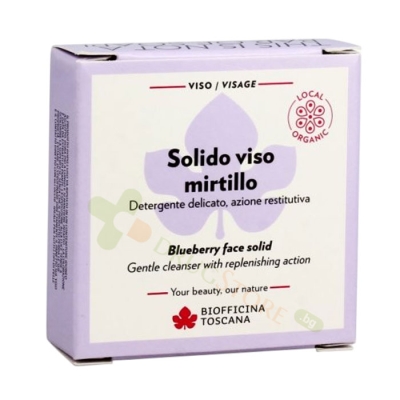 ПОЧИСТВАЩ ТВЪРД ДЕТЕРГЕНТ С БОРОВИНКА 50 г / BIOFFICINA TOSCANA CLEANING HARD BARCH - DETERGENT WITH BLUEBERRY 