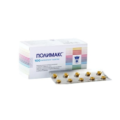 ПОЛИМАКС таблетки 100 мг. 100 броя / POLYMAX