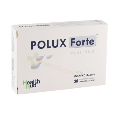 ПОЛУКС ФОРТЕ ПЛАТИНУМ капсули 30 броя / HEALTH HUB POLUX FORTE PLATINUM 