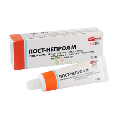 ПОСТ - НЕПРОЛ М гел 50 г / POST - NEPROL M gel