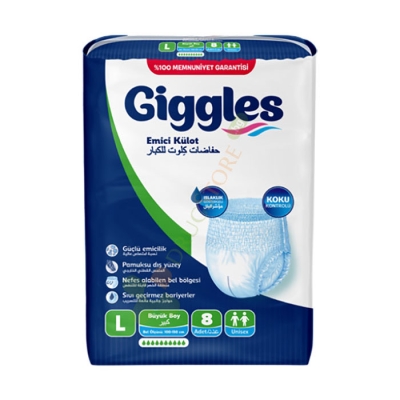 ПРЕДПАЗНО БЕЛЬО ЗА ВЪЗРАСТНИ ГИГЪЛС размер L 100-150 см НОЩНИ 8 броя / GIGGLES ADULT DIAPERS size L 100-150 cm NIGHT