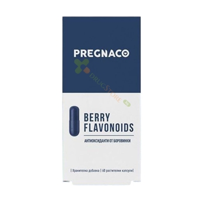 АНТИОКСИДАНТИ ОТ БОРОВИНКИ капсули 60 броя / PREGNACO BERRY FLAVONOIDS 