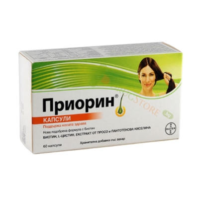 ПРИОРИН капсули 60 броя / BAYER PRIORIN