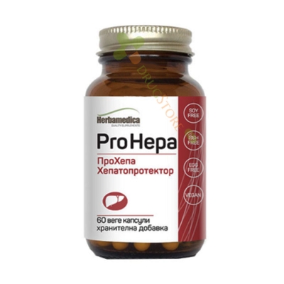 ПРО ХЕПА капсули 460 мг 60 броя / HERBA MEDICA PRO HEPA  