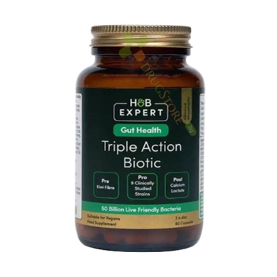 ПРОБИОТИК ФОРМУЛА ТРИПЪЛ ЕКШЪН БИОТИК 50 млрд капсули 60 броя / HOLLAND & BARRETT TRIPLE ACTION BIOTIC 50 billion