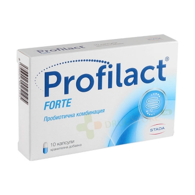 ПРОФИЛАКТ ФОРТЕ капсули 10 броя / STADA PROFILACT FORTE