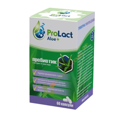ПРОЛАКТ АЛОЕ + капсули 60 броя / PROLACT ALOE + 