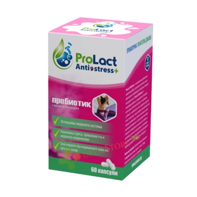 ПРОЛАКТ АНТИСТРЕС + капсули 60 броя / PROLACT ANTISTRESS