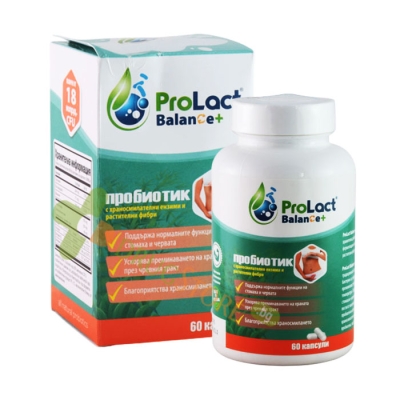 ПРОЛАКТ БАЛАНС+ капсули 60 броя / PROLACT BALANCE+
