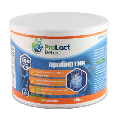 ПРОЛАКТ ДЕТОКС 300 г / PROLACT DETOX