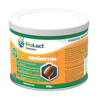 ПРОЛАКТ ИМУНО 300 г / PROLACT IMMUNO 