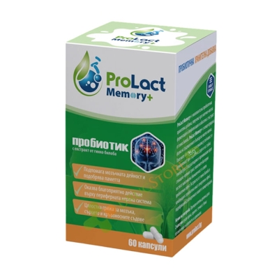 ПРОЛАКТ МЕМОРИ + капсули 60 броя / PROLACT MEMORY + 