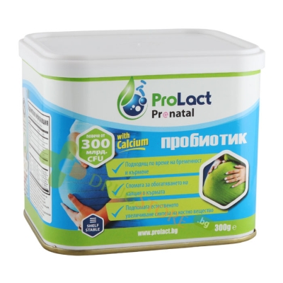 ПРОЛАКТ ПРЕНАТАЛ 300 г / PROLACT PRENATAL 