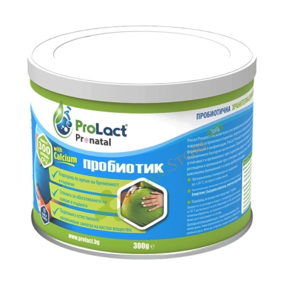 ПРОЛАКТ ПРЕНАТАЛ 300 г / PROLACT PRENATAL 