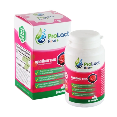 ПРОЛАКТ РОУЗ+ капсули 60 броя / PROLACT ROSE+