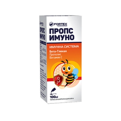 ПРОПС ИМУНО СИРОП 100 мл. / FORTEX PROPS IMMUNO