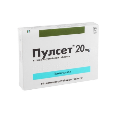 ПУЛСЕТ стомашно - устойчиви таблетки 20 мг 14 броя / NOBEL PULCET gastro - resistant tablets