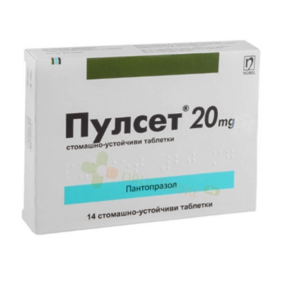 ПУЛСЕТ стомашно - устойчиви таблетки 20 мг 14 броя / NOBEL PULCET gastro - resistant tablets