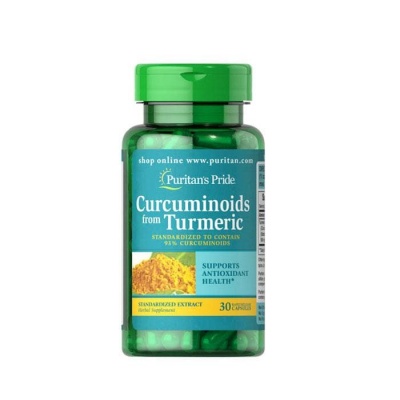 ЕКСТРАКТ ОТ КУРКУМА капсули 500 мг. 30 броя / PURITANS PRIDE CURCUMINOIDS FROM TURMERIC